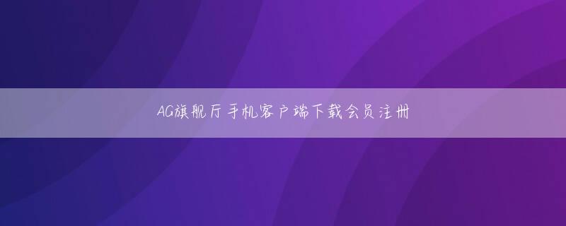 永乐国际f66官网会员注册 かなり皮肉なことですが、他にどのような結論がありますか?目の前の事実は十分に明確ではありませんか？