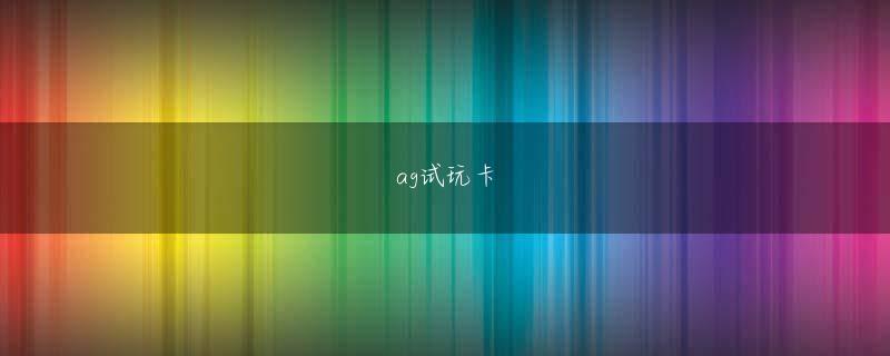 龙虎堂app娱乐平台 　オンライン対戦に特化されたFPS系ゲームをプレイする場合