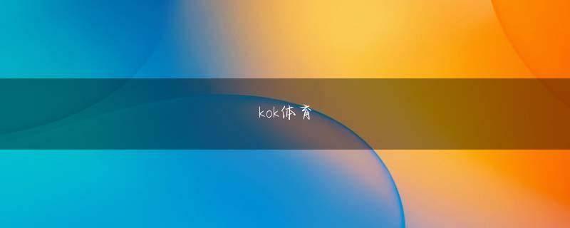 利来体育官网下载 2人で黄河に飛び込んでも洗い流せない！