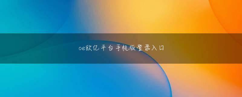 5分快乐3网页版 セキュリティ研究者が指摘macOS Mojaveにユーザーの情報を流出させてしまう未解決の脆弱性が見つかったとして