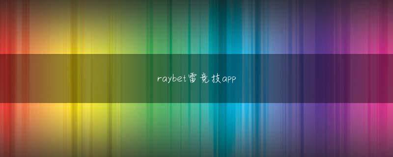 掌上娱乐下载地址 これは、Ji Cixiu が意識的に方向を制御しているためです。