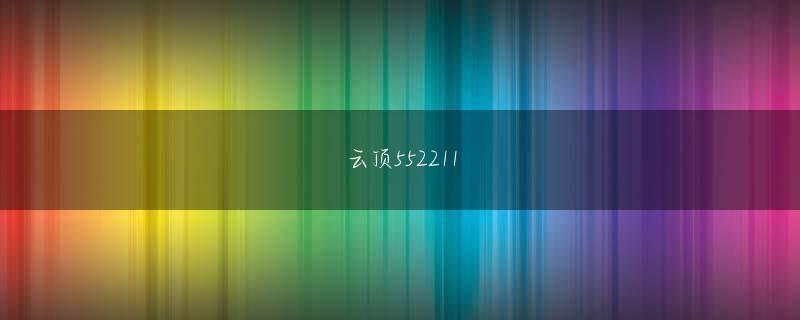 新快三官网 男性陣ではややミスマッチな俳優が使っていたのが印象的