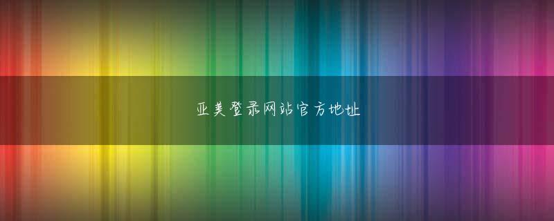 365下注平台网站下载官网 『やってるやん』って言ったら、『やってへんやろ』って言い返されるだけ