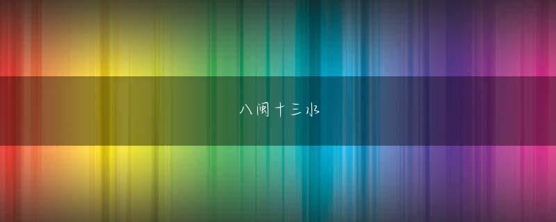 LEHU66平台娱乐平台 告発された「プーチン宮殿」「文藝春秋」4月号では、京都産業大学客員教授の東郷和彦氏と東京大学先端科学技術研究センター特任助教の小泉悠氏が対談、プーチンの強さの秘密を読み解いた
