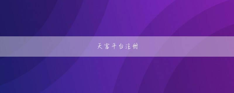 下野市 滔搏体育app