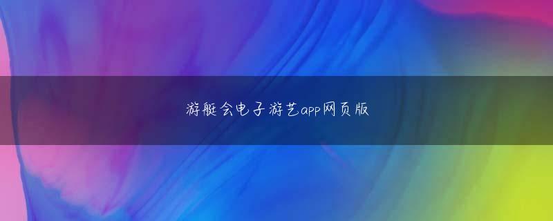 微信十三水游戏 「使役性」は、冒頭の「確認させていただきます」といった表現がそうであるように、許可を得る、という意味合いを帯びていること