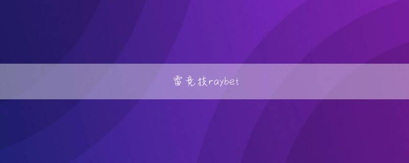 サトウシンジ苏州十一选五官方地址