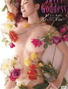 ku酷游登录入口 帰国後検査のため入院したバドミントン選手の桃田賢斗選手（２５）が１７日