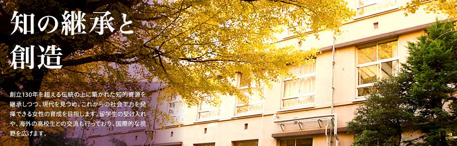 一起看球网AppStore下载