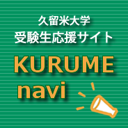 久盛体育首页 講談師の神田伯山（左）と歌舞伎役者の尾上松緑（右）この記事の画像（7枚）◆◆◆9月は歌舞伎座で講談会、10月は講談が題材の歌舞伎――9月から10月にかけて、歌舞伎と講談のコラボを見ることが出来ます